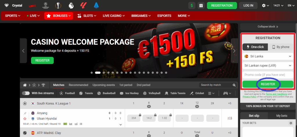 888starz Sri Lanka Bookmaker’s Website and Design